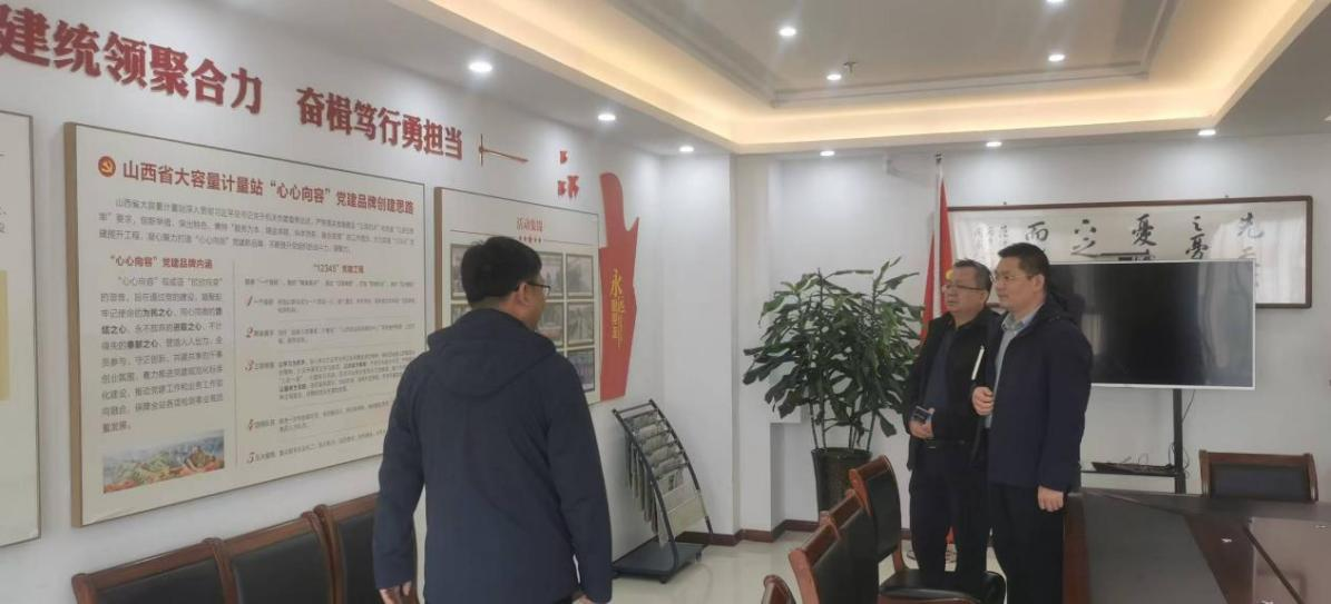 試驗(yàn)公司派人赴水利部（山西）泵站現(xiàn)場(chǎng)測(cè)試中心學(xué)習(xí)交流